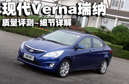F(xin)Verna{ |(zh)uy-(ji)Ԕ