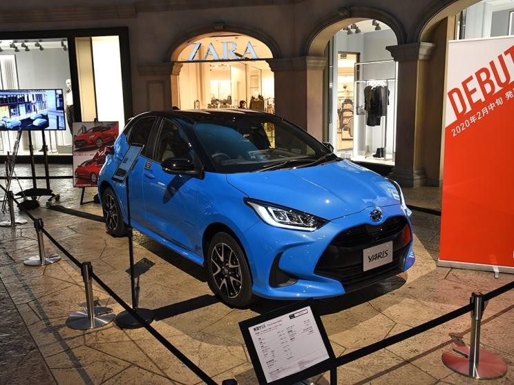汽車之家