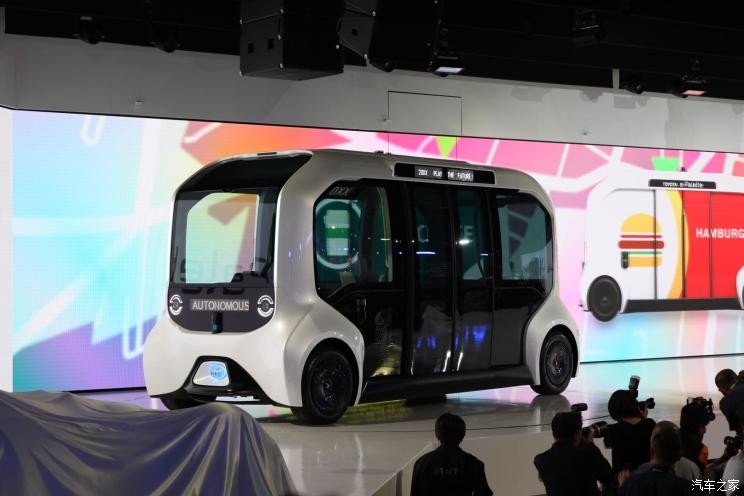 汽車之家
