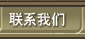 (lin)ϵ҂