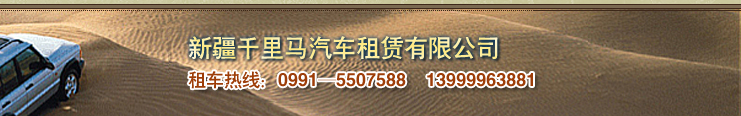 ½܇W(wng)