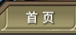 ½܇W(wng)