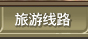 ξ·