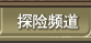 ½̽U